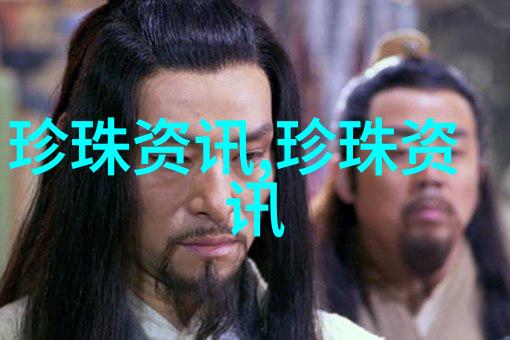 诸暨山下湖中小珍珠企业都在喊渴