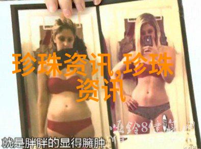 浙江诸暨全面推进珍珠养殖业转型 推动珍珠产业可持续发展