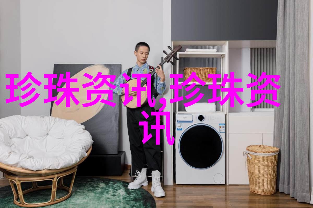 金华培育出能生产同一颜色珍珠的珍珠蚌