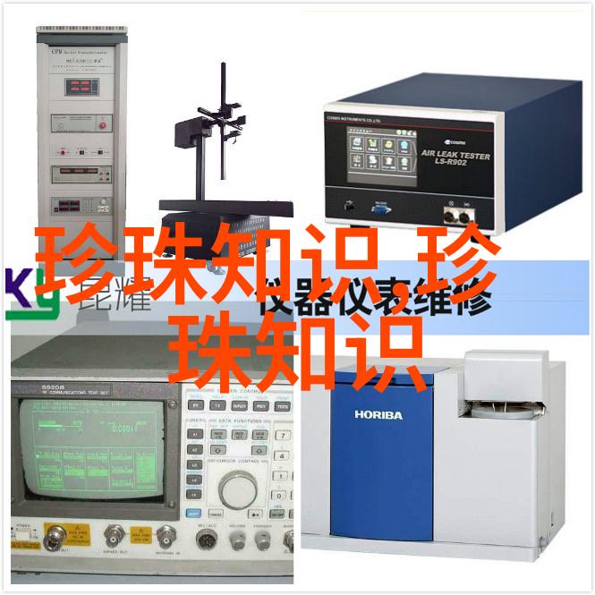 串珠基本工具和基本配件集锦