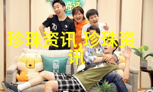 广西珍珠产量占全国一半以上 珍珠产业化振兴蓄势待发