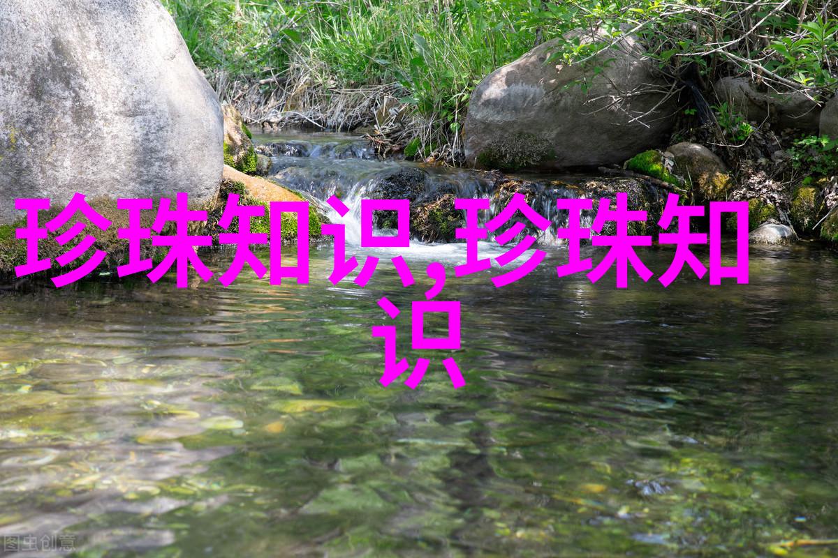 项链饰品的象征意义