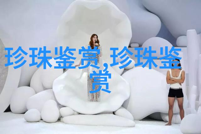 深圳京基宸悦府建面户型图鉴赏